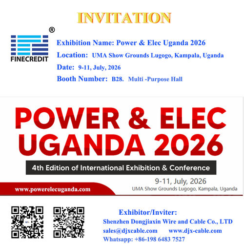 Ultime notizie aziendali su Shenzhen DJX parteciperà alla mostra Power & Elec Uganda 2026